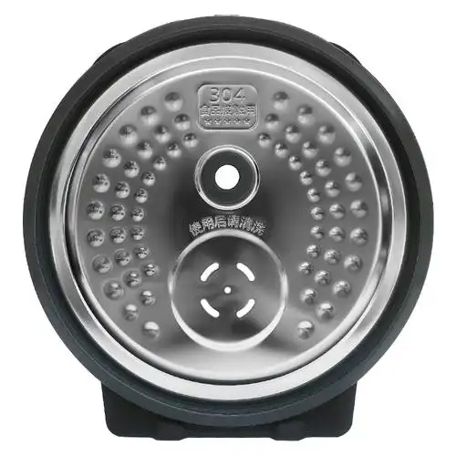 美的电饭煲配件mbfs4006fz4005xmhz5005prohf40q3fs盖板组件电煲