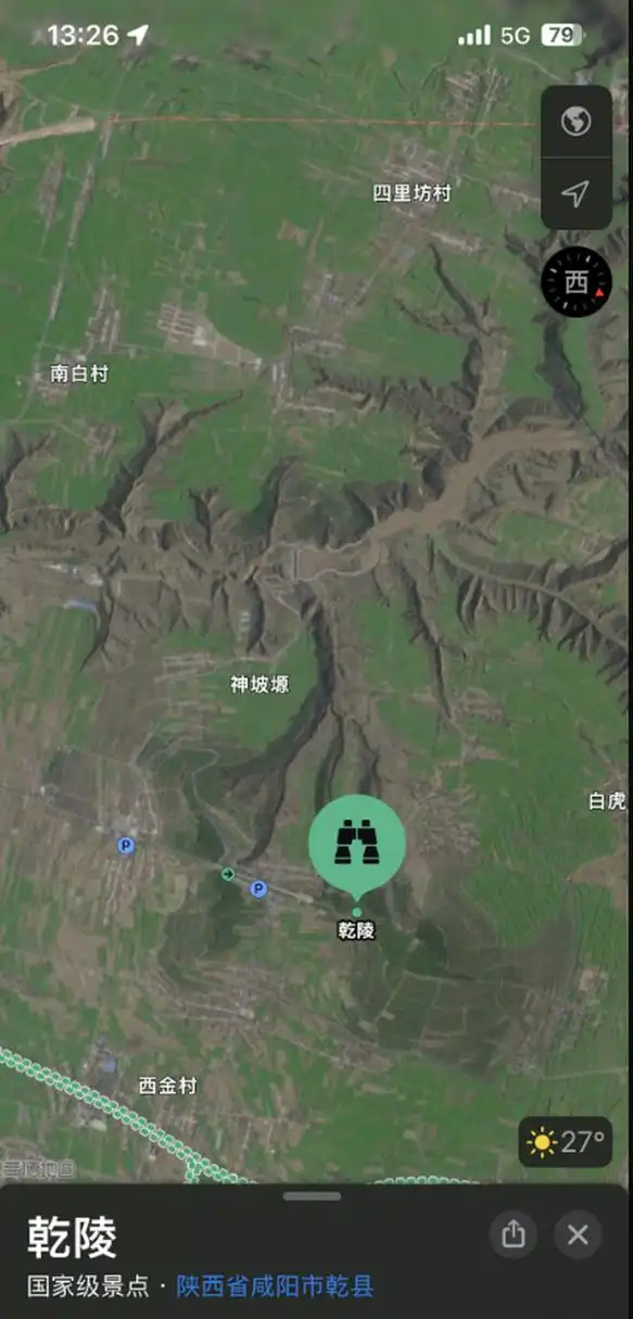 古代的风水师还是有点东西的  古人在没卫星的情况下,是怎样堪舆到