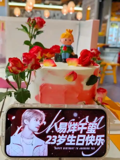 易烊千玺23岁生日单曲上线##王俊凯王源连续第十年为易烊千玺庆