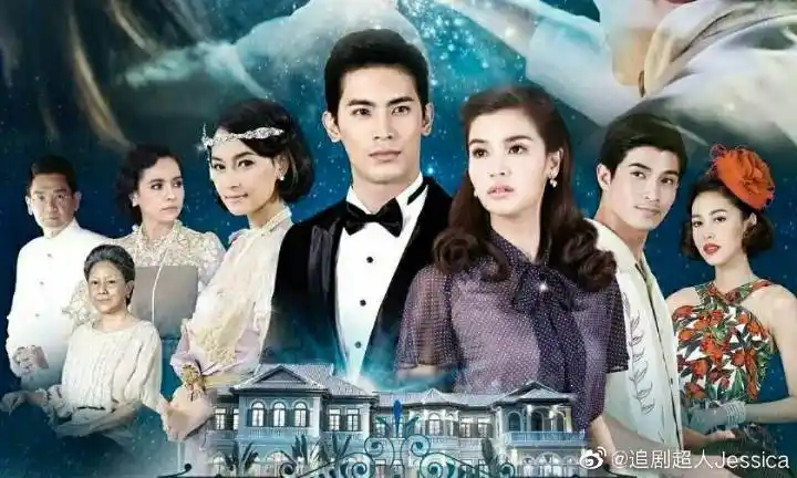 感天动地的虐心泰剧三世情缘2017