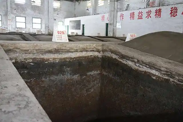 非物质文化遗产 德山酒古法酿造技艺