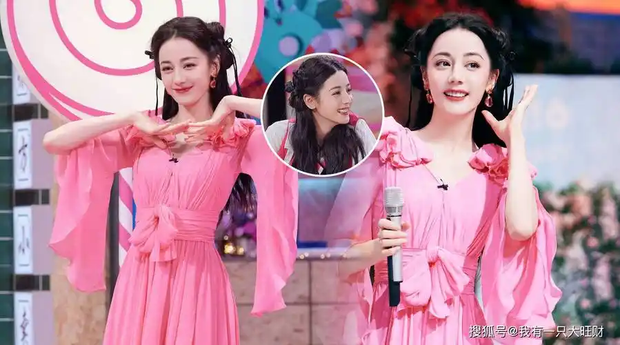 《你好星期六》好六街再出笨蛋美人,迪丽热巴和龚俊游戏黑洞实锤_杨迪