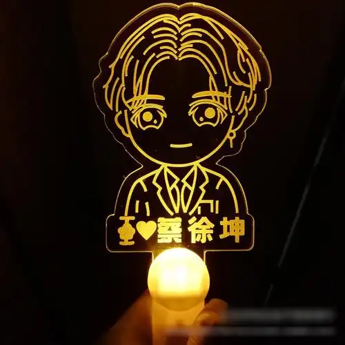 偶像练习生荧光棒nine percent应援灯牌蔡徐坤同款陈立农范丞丞