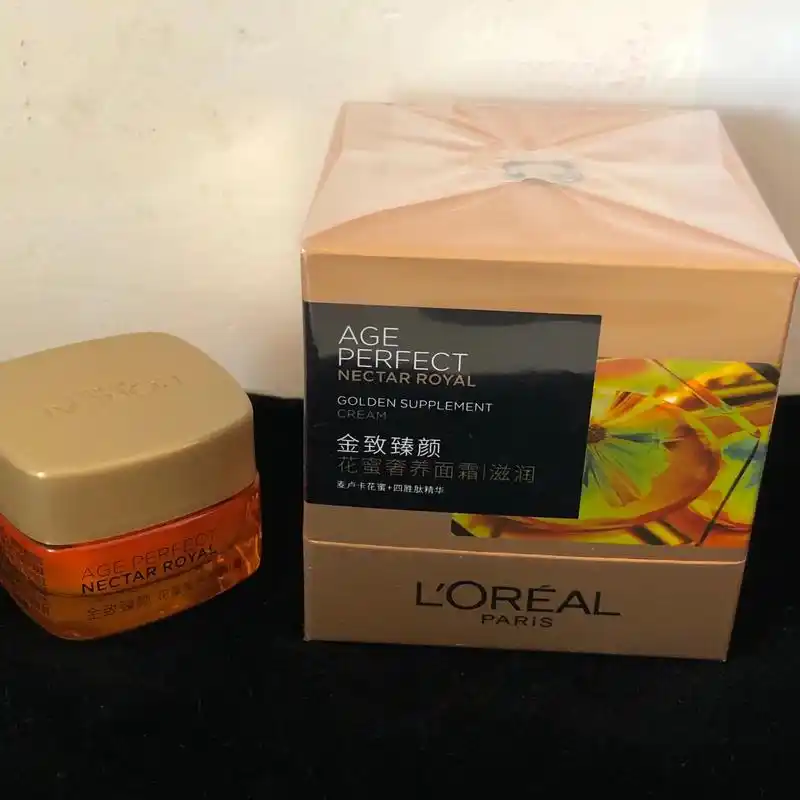 欧莱雅小蜜罐保湿面霜,我最爱的是轻 - 抖音