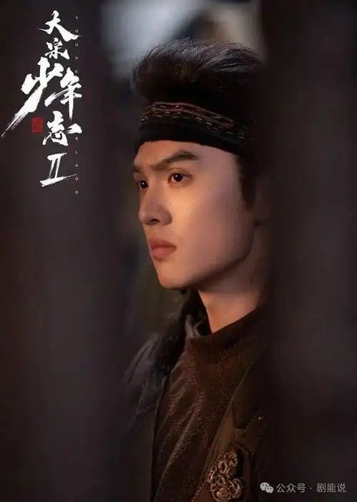 易烊千玺|王源|胡先煦_新浪女性_新浪网