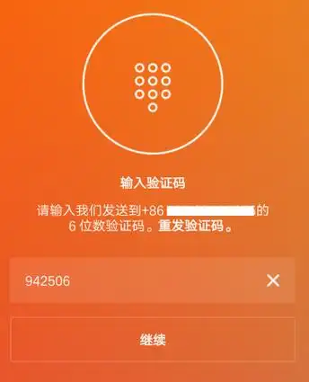怎么在instagram上推广
