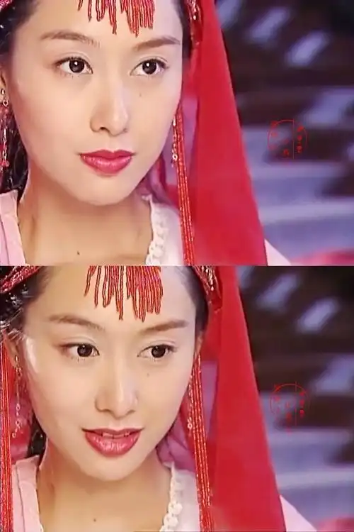 《萧十一郎》沈璧君~朱茵