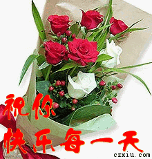 220_230gif 动态图 动图