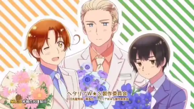 「黑塔利亚 world★stars」 黑塔利亚第七季动画第一集中字!