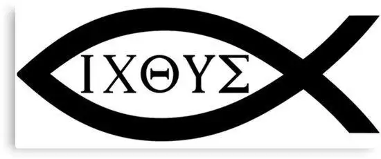 罗马帝国的迫害,使用鱼的图形作为暗号来确认彼此的身份,俗称「耶稣鱼