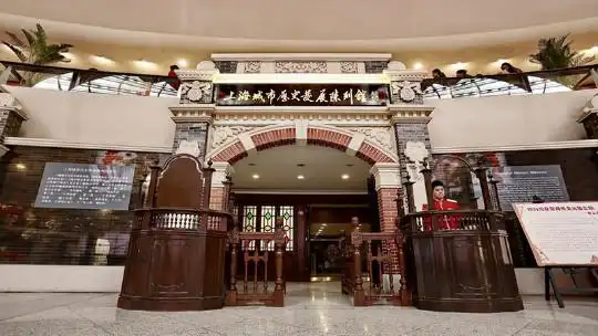 上海城市历史发展陈列馆门票预订_上海城市历史发展陈列馆门票价格_上