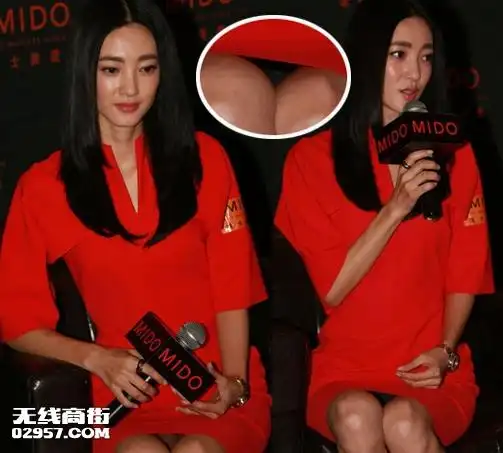 女明星大尺度春光外泄照大盘点