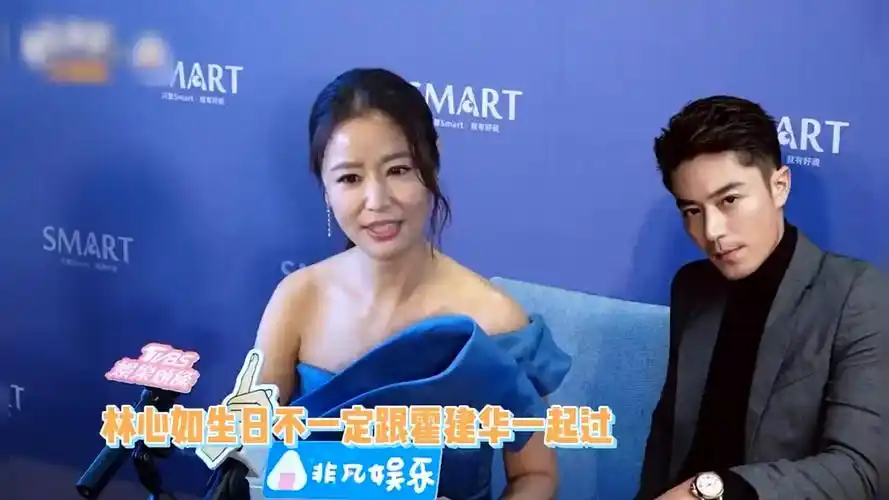 林心如大谈小海豚趣事,谈跟霍建华感情,两人现在还有情趣