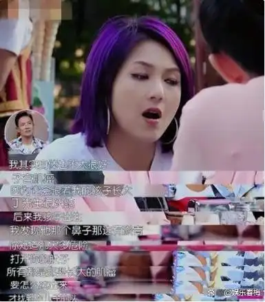 陈乔恩勇敢发文回应备孕失败看这几位港台女星求子道路有多艰难