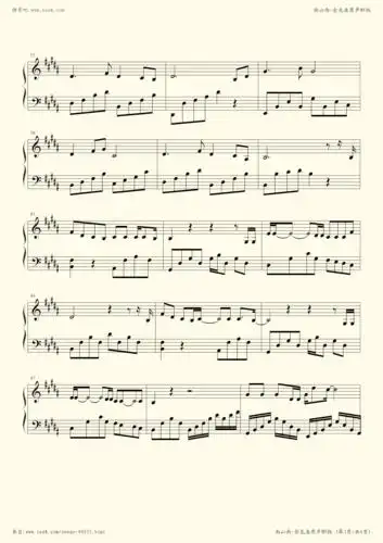 钢琴谱 - 南山南(钢琴独奏版)