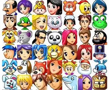 最初的qq头像 头像图片大全 -【爱个性】