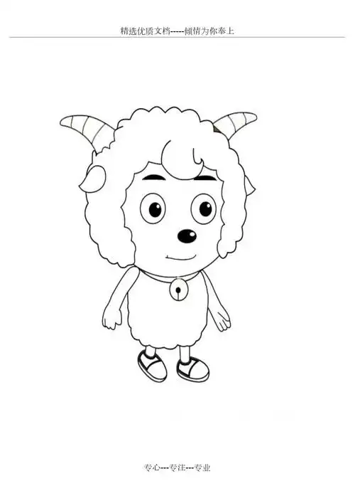 儿童简笔画图片大全_第2页