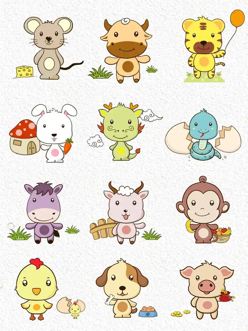 【手绘】可可爱爱手绘卡通十二生肖素材
