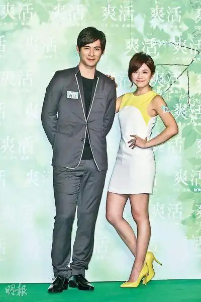 周渝民拒认恋情 陈妍希不担心票房毒药