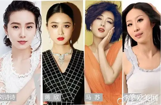 新京城四美的介绍