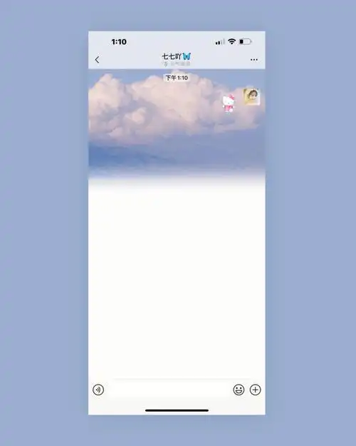 聊天背景原创自制简约风78