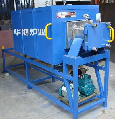 小型真空退火炉