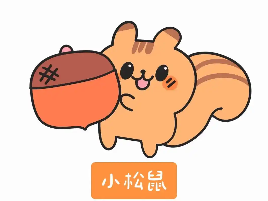 小松鼠简笔画.小松鼠简笔画步骤图～#简笔画 #一起学画画 # - 抖音