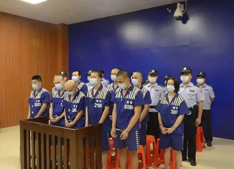 26"国际禁毒日毒品案件集中宣判活动