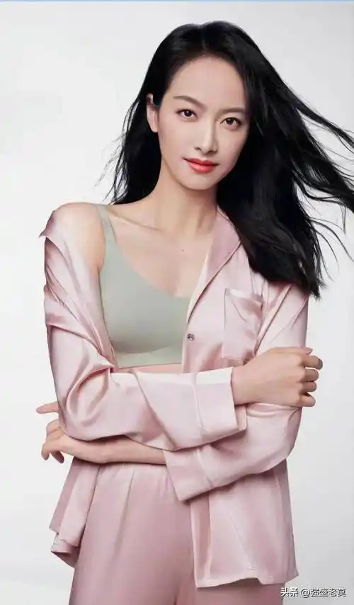 宋茜惊艳写真照片