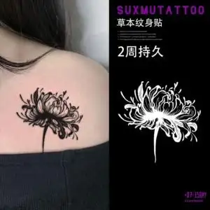 彼岸花纹身贴腰