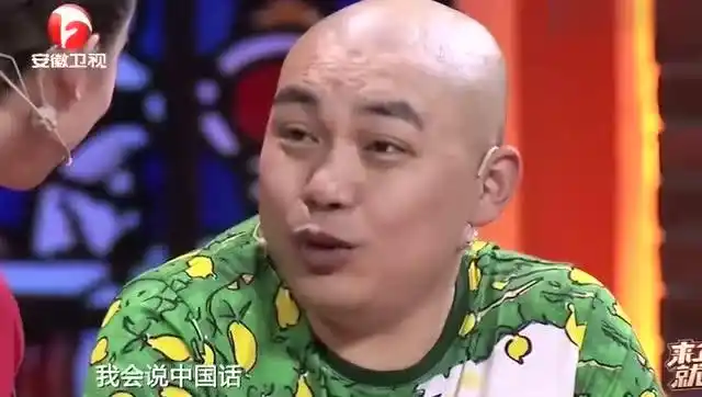 搞笑 丫蛋 程野最新小品搞笑版《和平饭店》