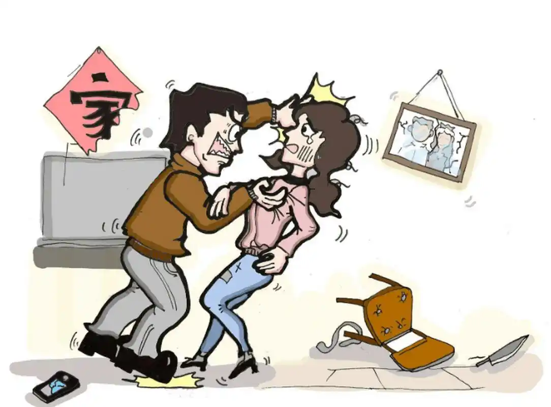 闺蜜和老公吵架,双方拉扯过程中,她老公一时"失手"将她摔倒在地