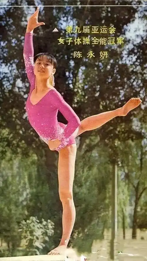 李宁妻子陈永妍美国创业很成功相恋11年才结婚44岁冒险生女