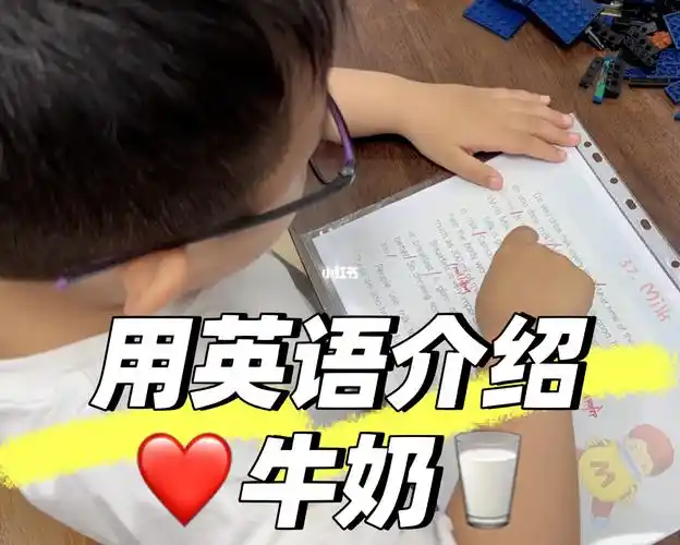 用英文介绍牛奶milk is healthy亲子英语课
