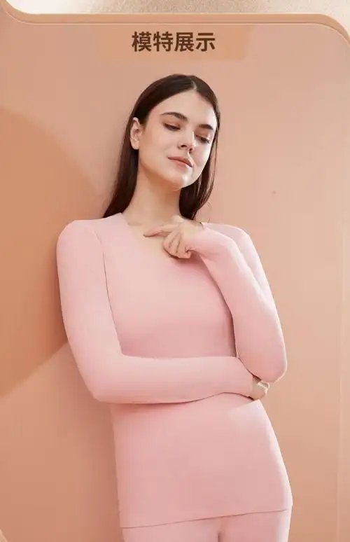 无痕保暖内衣女加厚加绒德冬季棉毛衫防寒保暖衣秋衣秋裤男士套装详情