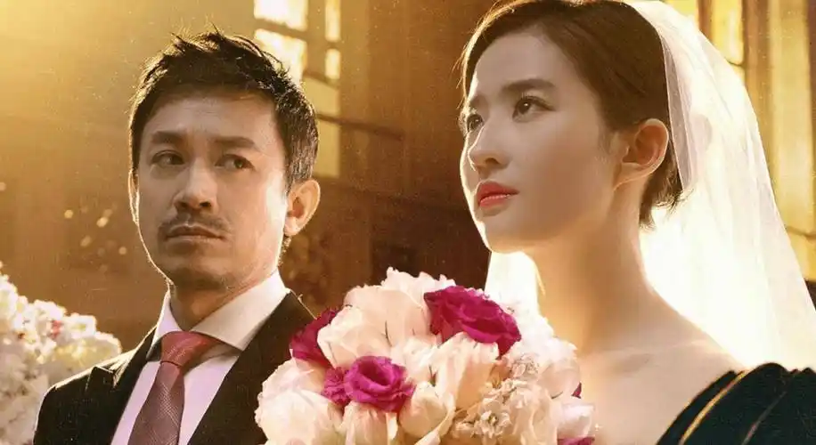 因为早就爱上了你,所以不会因为一场欺骗就离开你_邢露_徐承勋_徐母