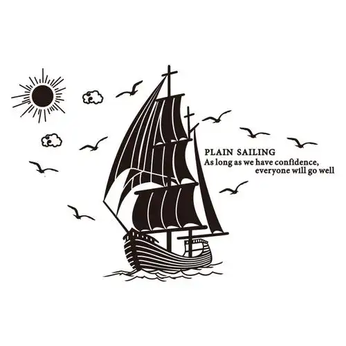 励志帆船3d立体贴画扬帆起航书房办公室教室墙贴