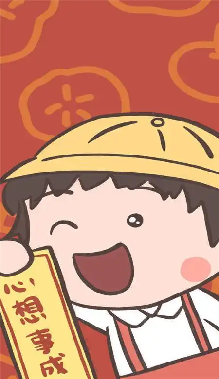 新年卡通壁纸2021