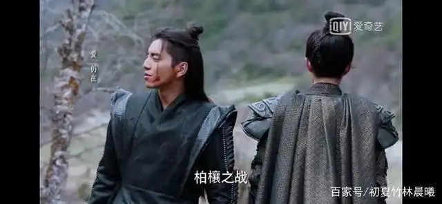 《狼殿下》中那些让我们感动于心忍不住看到泪流满面的情节和画面