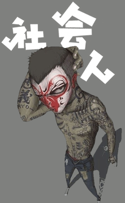 415_673竖版 竖屏gif 动态图 动图