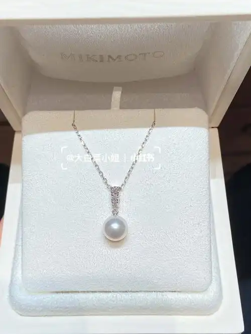 mikimoto御木本akoya珍珠三钻吊坠