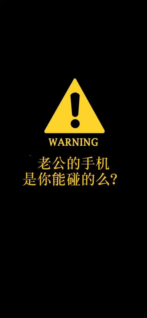 2021抖音最近很火的情侣图有哪些_情侣壁纸分享_情侣图片分享2021_讲