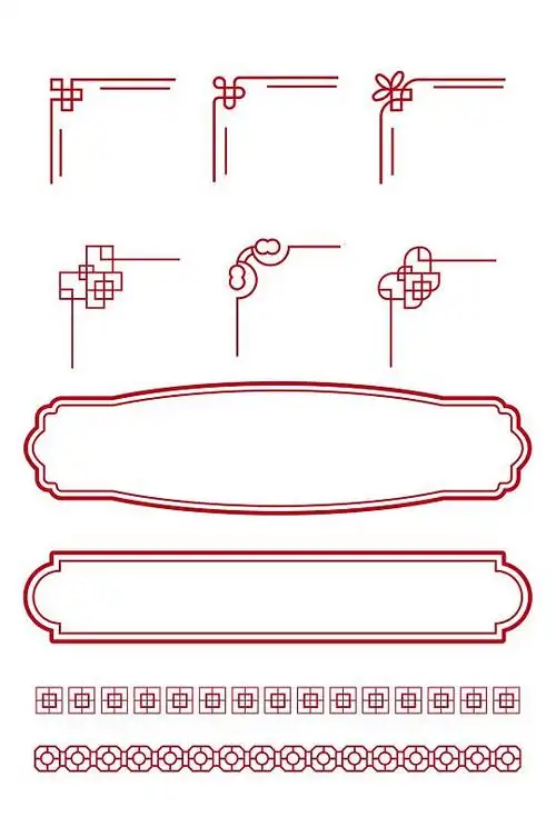 中式分割标题图片-中式分割标题素材下载-众图网