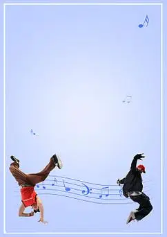 音乐街舞展板背景素材
