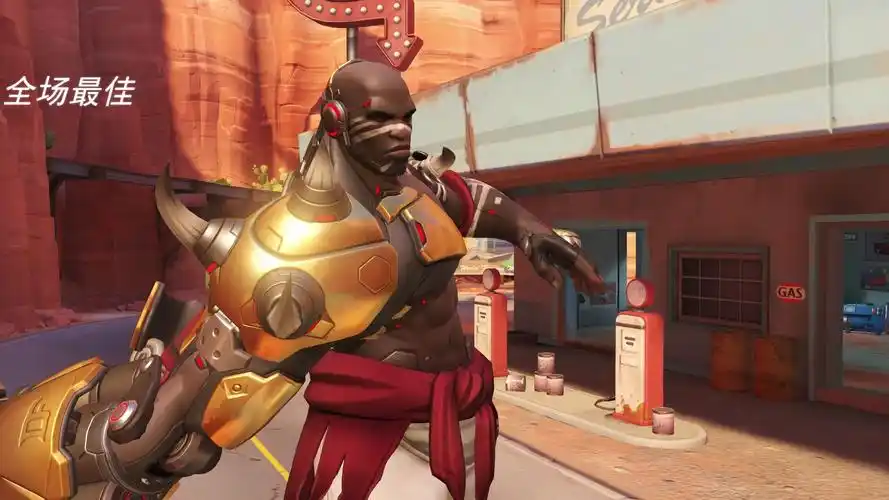 【守望先锋】铁拳