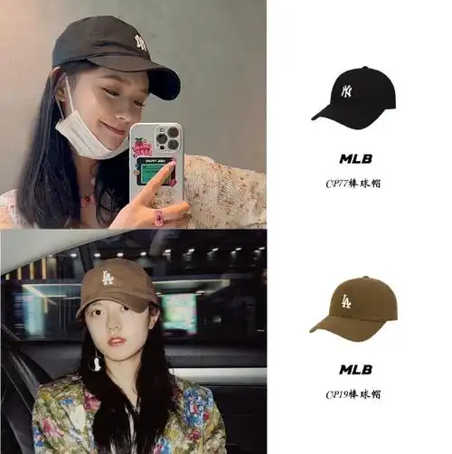 杨幂和范丞丞上身的套装也是今