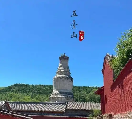 山西五台山3日游旅游计划行程,云冈石窟旅游线路设计三日游花费_服务_