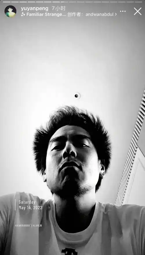 原创彭于晏彻底放飞自我留络腮胡尽显沧桑邋遢头发杂乱酷似钟馗