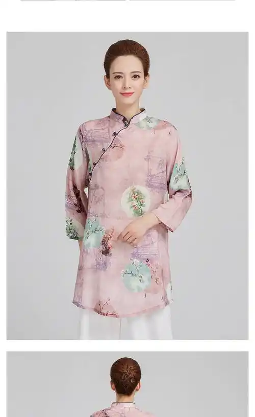 古韵中华太极服 古韵中华苎麻太极服女短袖夏天棉麻薄款太极拳练功