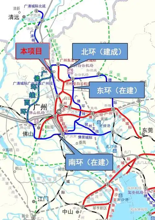 广佛环线最后一段拿到"开工纸"_广州_佛山_地铁